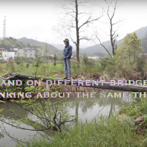 Stand on Different Bridges, Thinking About the Same Thing
